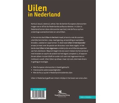 knnv_uitgeverij_uilen_in_nederland[2].jpg